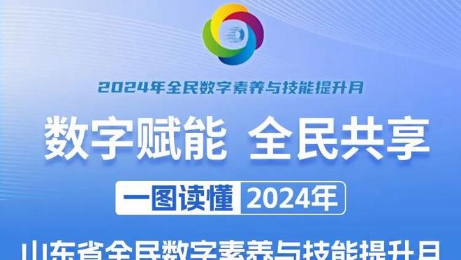 记者：问了几名国脚他们确实不满意首战表现，表示下场就是生死战